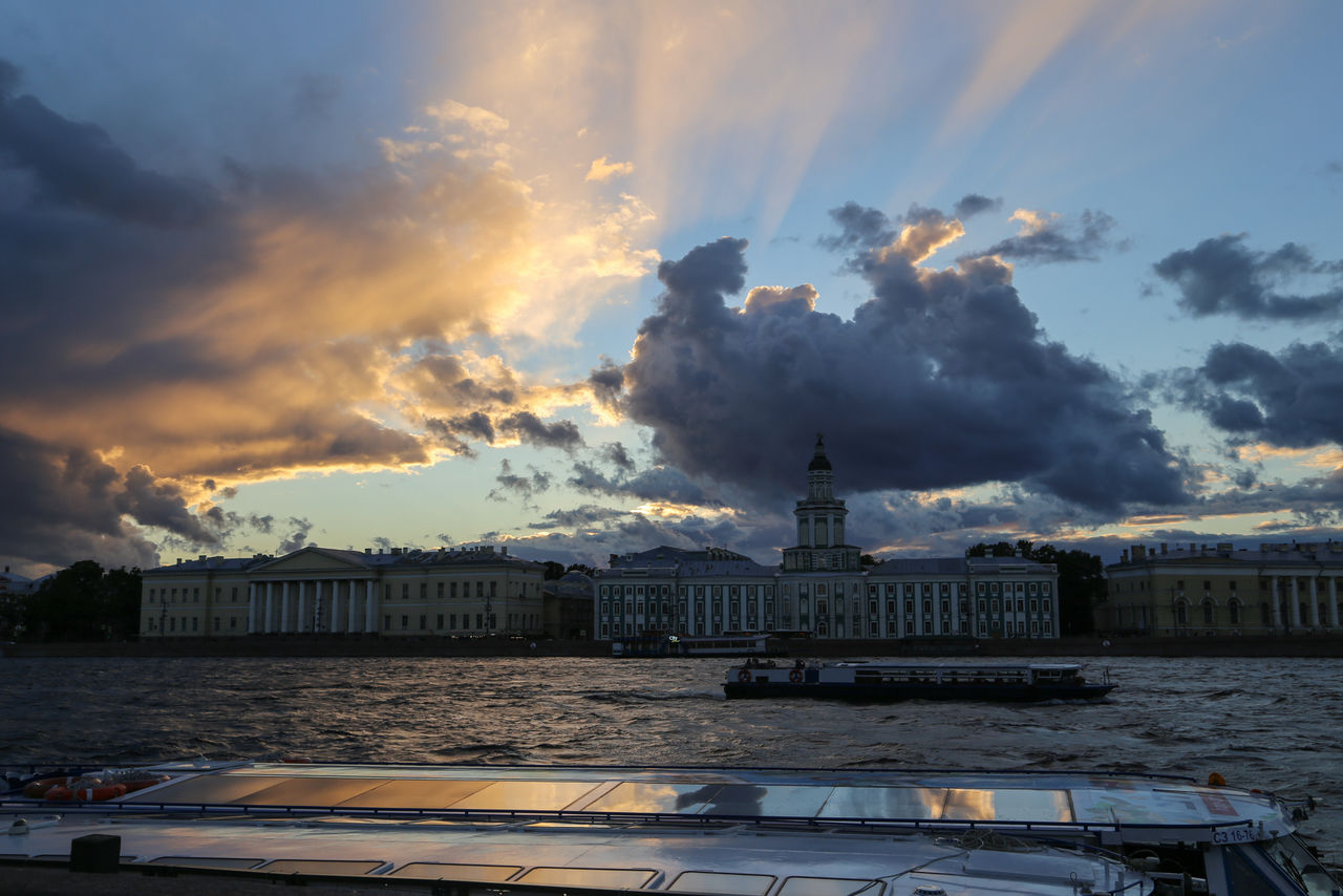 Утренний Петербург фото